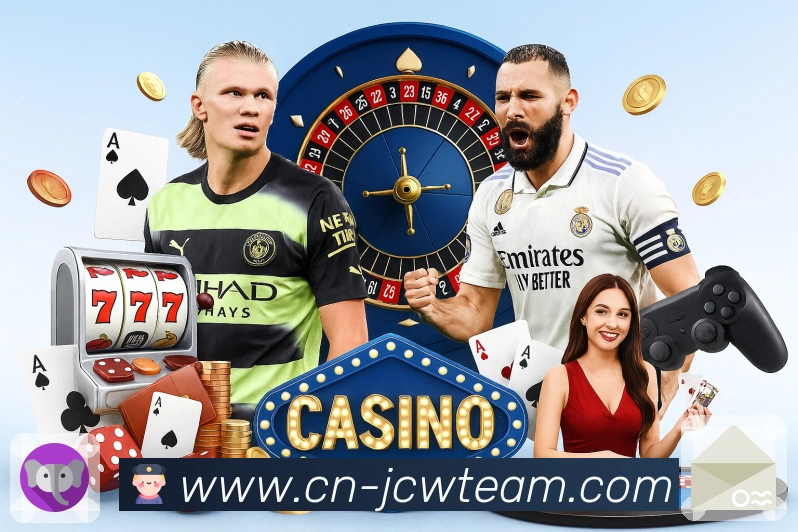 竞彩网赛事数据App