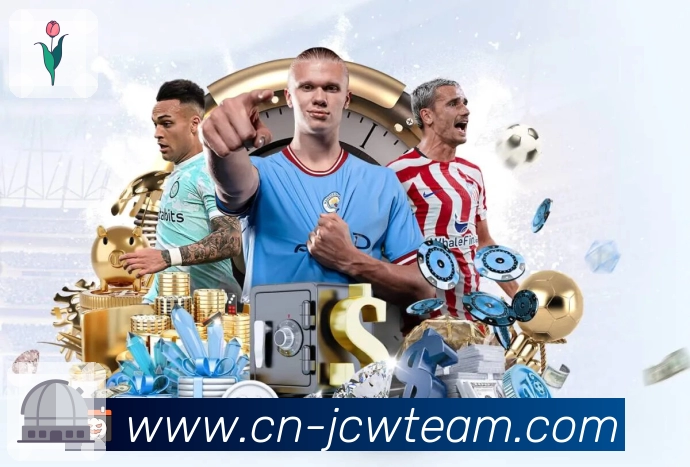 赛程日历 - 一键订阅